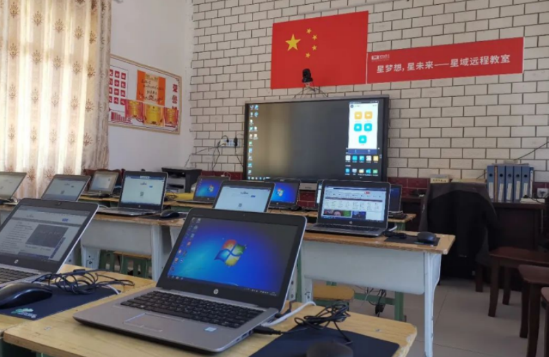 From Building Classrooms to Donating Computers, Star Controls Fully Supports Public Welfare Education