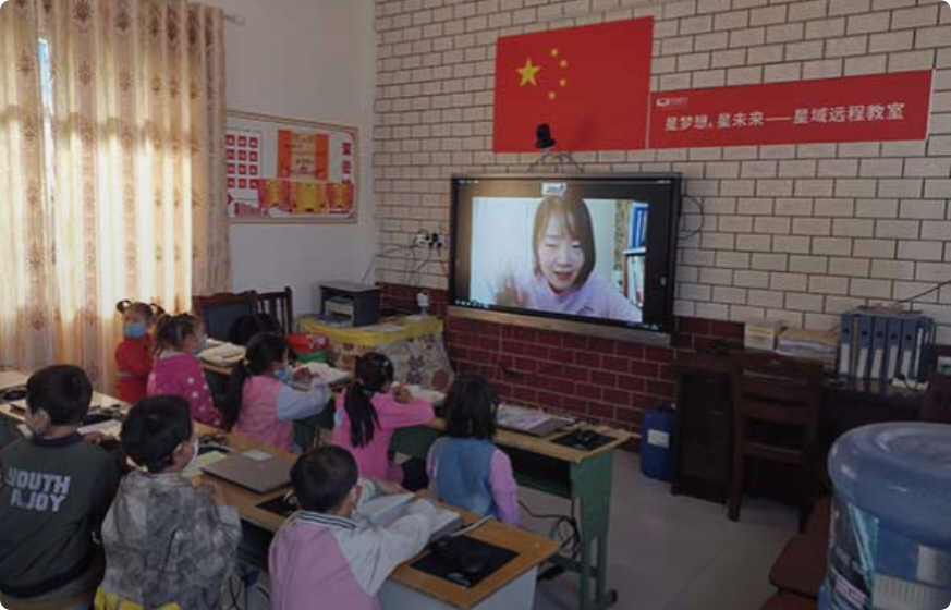 从搭建教室到捐赠电脑，华亿官网-华亿(中国)一站式服务官网全力支持公益教育