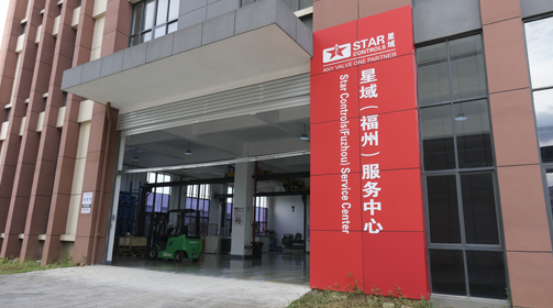 华亿官网-华亿(中国)一站式服务官网福州服务中心