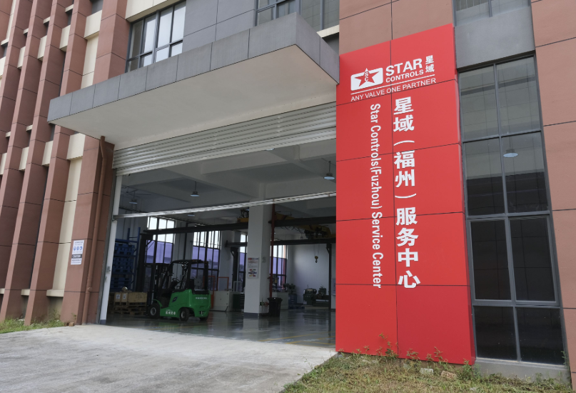 华亿官网-华亿(中国)一站式服务官网公司福州服务中心